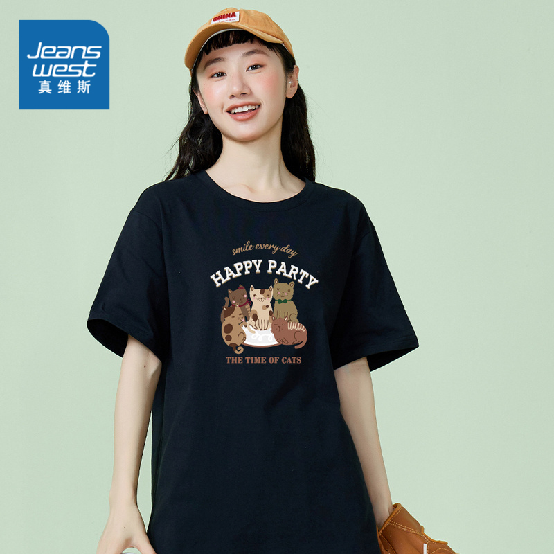 YD真维斯女装夏季纯棉休闲洋气上衣女式时尚印花短袖T恤半袖衣服