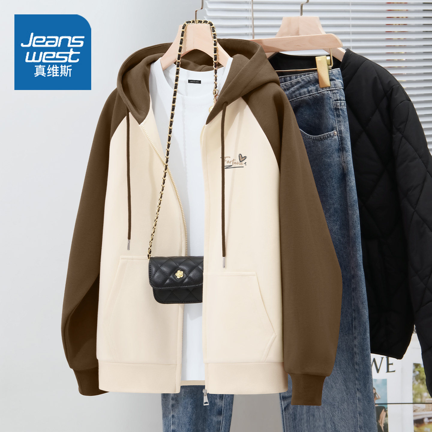 LB真维斯初秋外套女春秋款2025新款插肩撞色美式上衣女士连帽卫