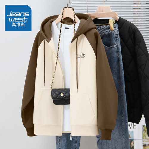 LB真维斯初秋外套女春秋款2025新款插肩撞色美式上衣女士连帽卫衣 - 封面