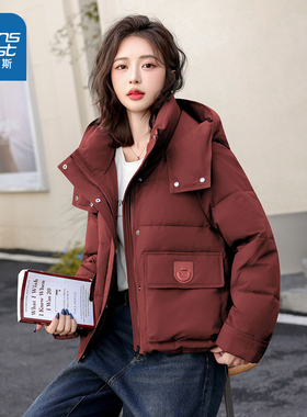 DCF真维斯女装2025年冬季加厚保暖连帽口袋装饰棉服时尚短款外套