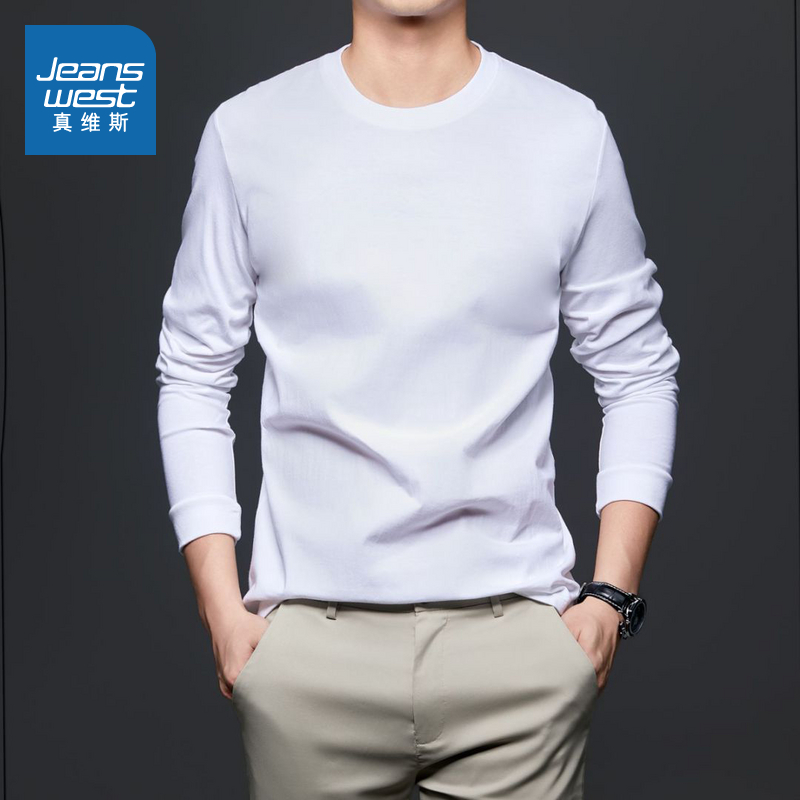 DS真维斯男装冬季打底百搭舒适针织上衣纯棉圆领长袖T恤男款衣服