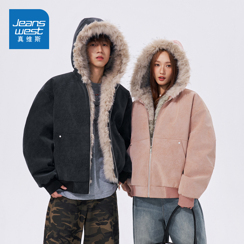 N5真维斯棉服男款2025新款冬季大毛领座山雕连帽加厚棉衣冬装外套