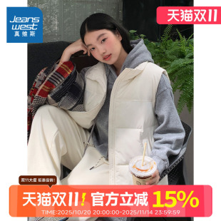 KMV真维斯棉马甲女秋冬2025新款 坎肩外套保暖外穿背心 小个子无袖