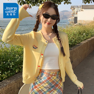 KP真维斯韩系黄色针织开衫女秋季多巴胺圆领刺绣毛衣外套百搭上衣