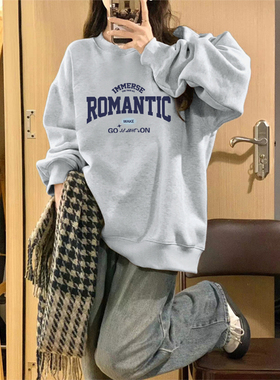 NOW真维斯早春灰色圆领卫衣女2026春秋新款宽松美式复古套头上衣