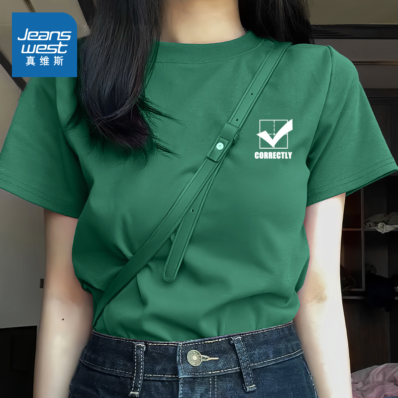 ī#ȷK S ά˹ɫtŮļ39.9Ԫ