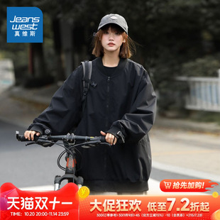 外套 宽松休闲cleanfit百搭多色男女同款 LE真维斯2025春季 新款