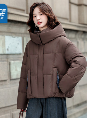 DCF真维斯女款2025冬季宽松连帽保暖轻盈简约舒适时尚棉衣外套