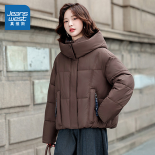 DCF真维斯女款2025冬季宽松连帽保暖轻盈简约舒适时尚棉衣外套