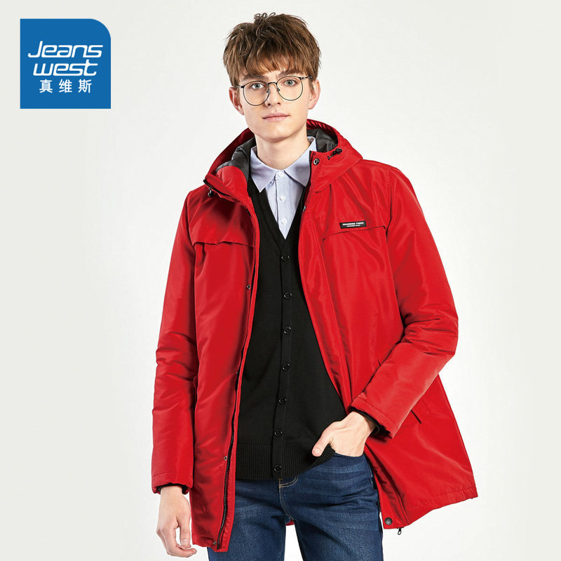 真维斯棉袄男2019年冬装新款中长款棉服韩版宽松加厚连帽棉衣外套在类目 男装, 棉衣中 - 来自Buy2taobao.com提供专业的淘宝代购服务