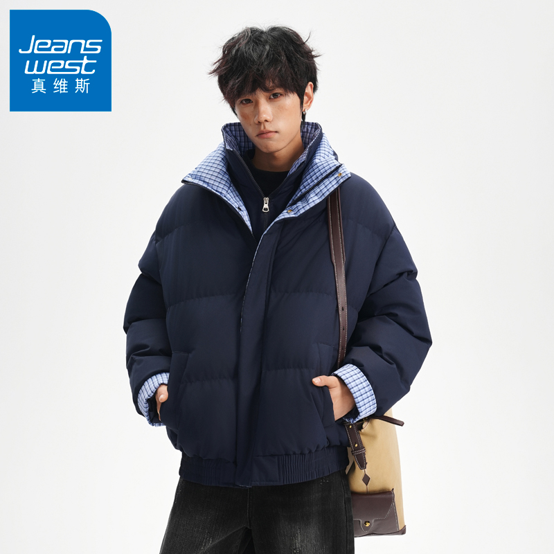 N5真维斯棉服男款2025新款冬季加厚双层立领棉袄男装棉衣冬装外套