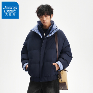 棉衣冬装 N5真维斯棉服男款 加厚双层立领棉袄男装 冬季 外套 2025新款