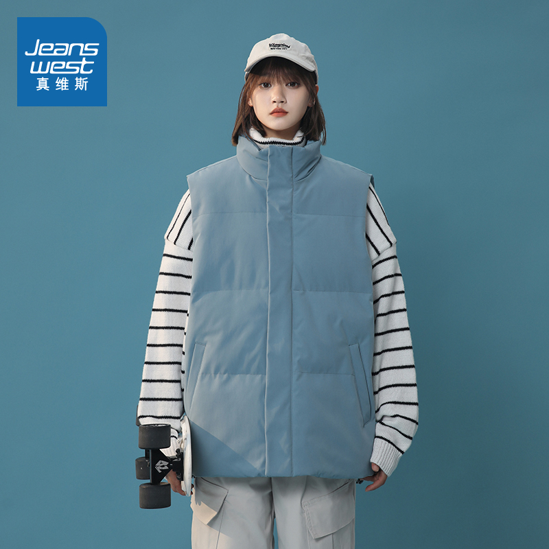 真维斯女装立领保暖棉服马甲