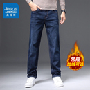 子弹性秋冬款 商务男裤 2025年 男新款 KZH真维斯直筒宽松加绒牛仔裤
