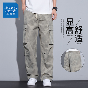 寬松直筒褲 男夏季 KZH真維斯美式 新款 長(zhǎng)褲 潮牌休閑褲 闊腿傘兵工裝