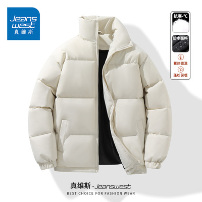 GV真维斯棉服外套男款冬季潮牌加绒加厚立领短款面包服夹克男式D