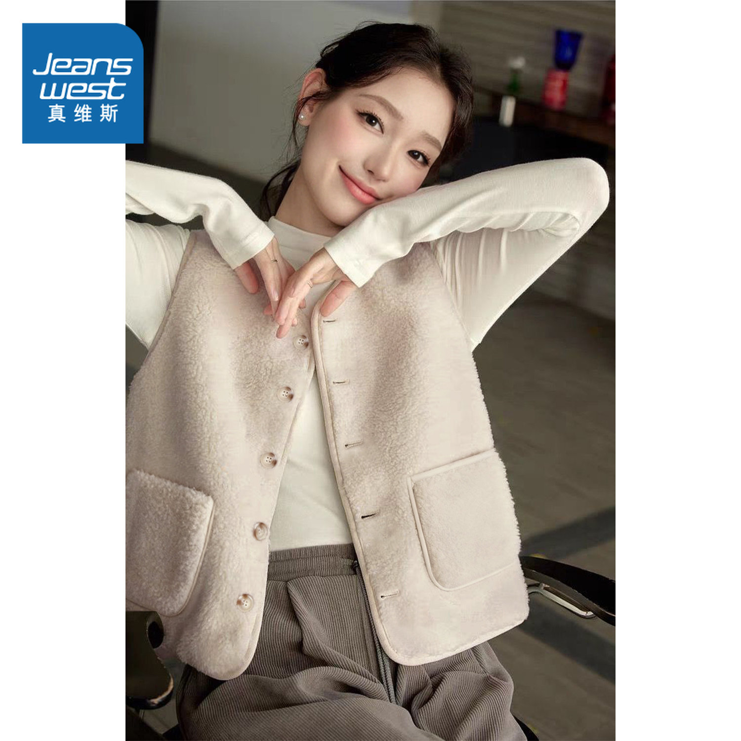 NOW真维斯摇粒绒羊羔绒马甲女2025新款冬季外穿保暖毛绒内搭背