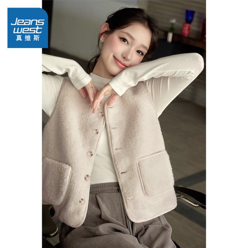 NOW真维斯摇粒绒羊羔绒马甲女2025新款冬季外穿保暖毛绒内搭背心