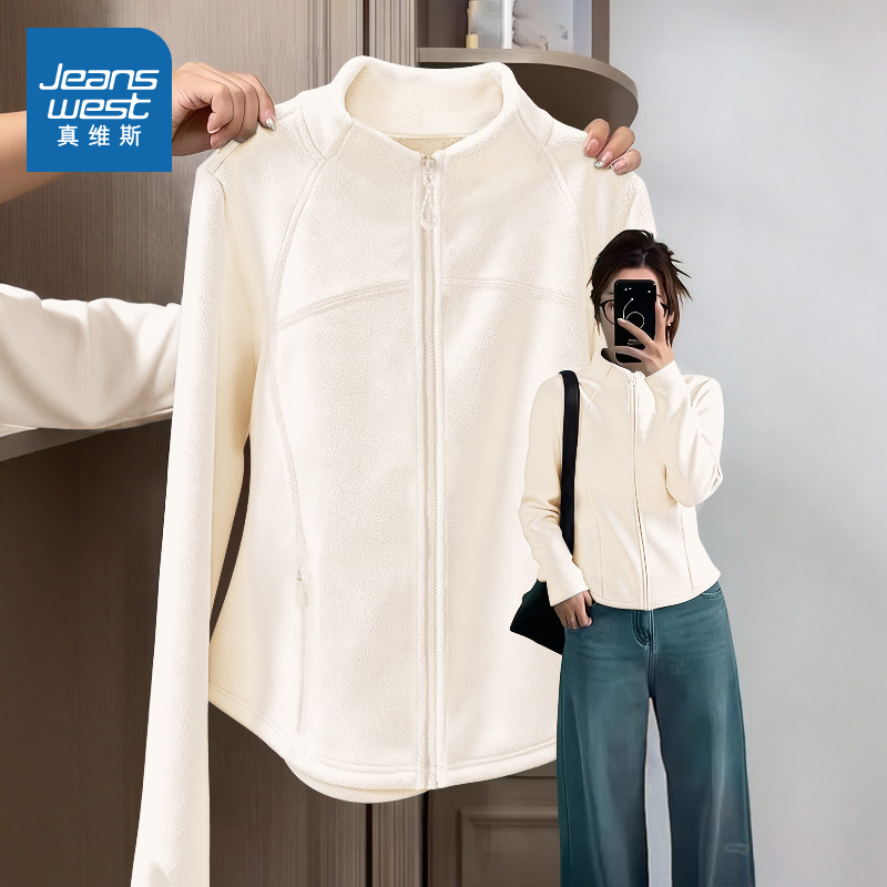 真维斯摇粒绒修身外套女2025新款