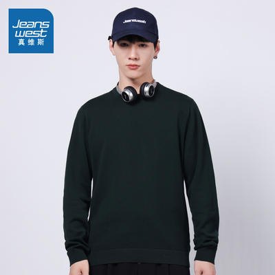 真维斯男装圆领打底套头针织衫