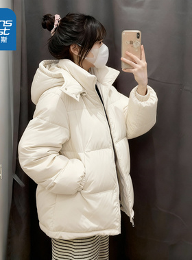 NOW真维斯白色棉服女2025新款冬棉衣超好看冬装夹棉外套韩系棉袄