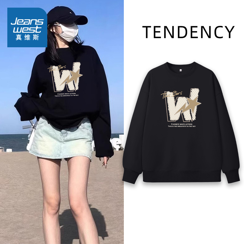 KWV真维斯黑色薄款圆领卫衣女2025新款早春休闲简约学院风上衣女