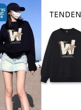 KWV真维斯黑色薄款圆领卫衣女2026新款早春休闲简约学院风上衣女