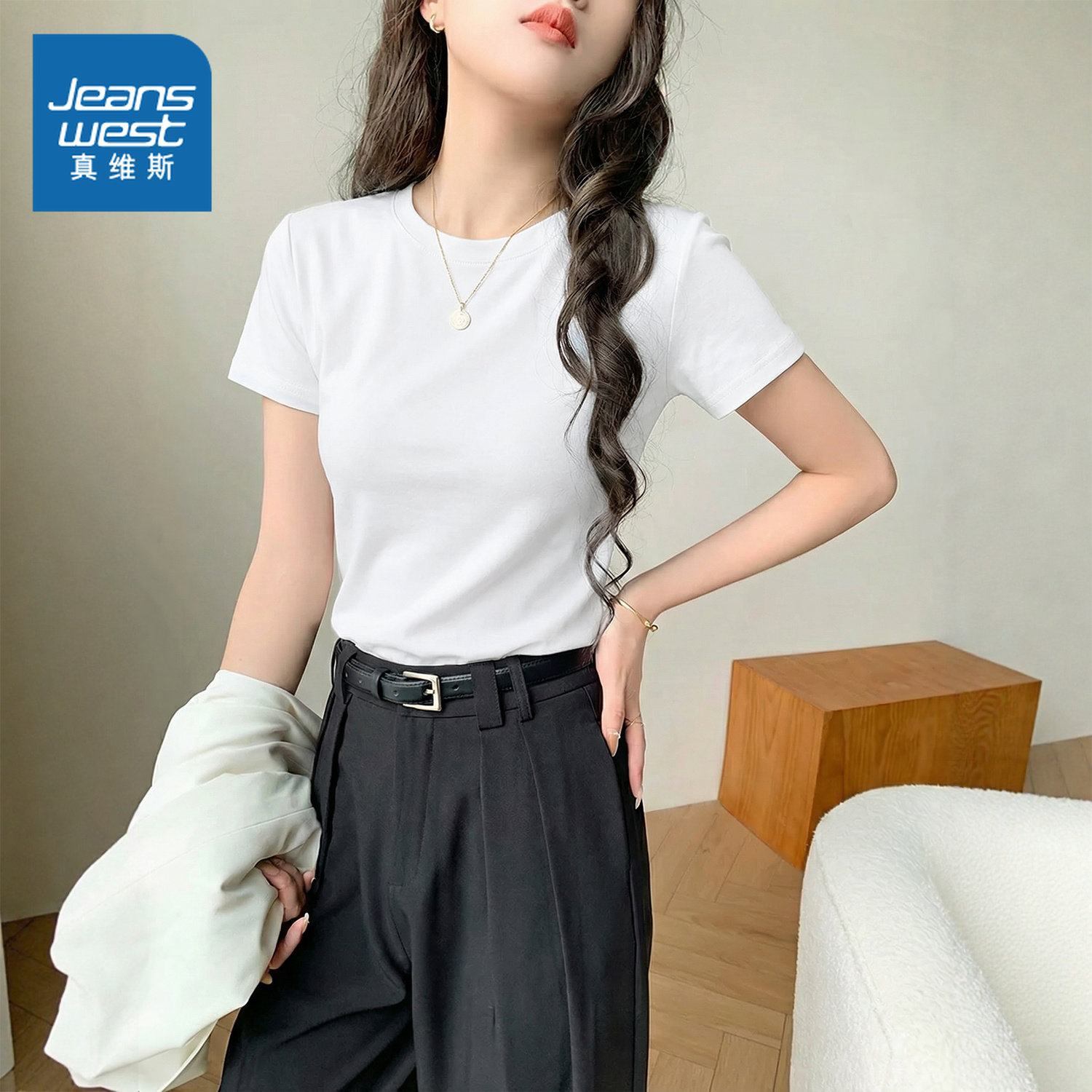 NOB真维斯白色正肩合身短袖t恤女2026夏季新款小个子修身显瘦上衣,女装/女士精品,T恤,淘宝优惠券,粉丝福利购,淘宝优惠卷