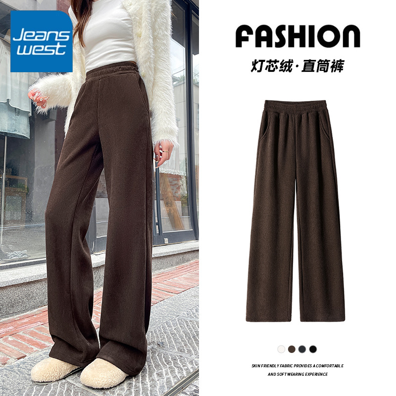 真维斯秋季女休闲直筒裤2025新款