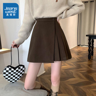 2025春季 简约A字裙百搭潮流时尚 新款 半身裙短款 女装 LE真维斯女装