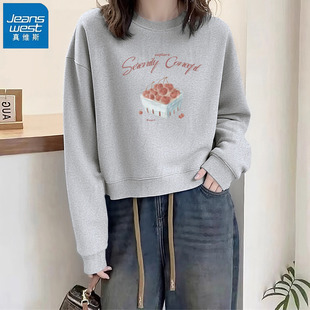 KHV真维斯圆领短款卫衣女款2026早秋新款小个子韩版宽松休闲上衣