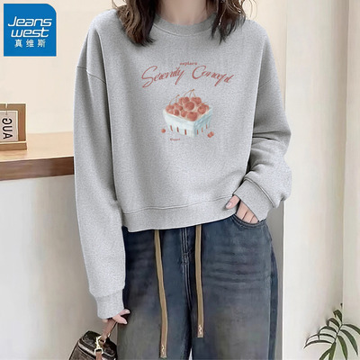 真维斯圆领短款卫衣宽松休闲上衣