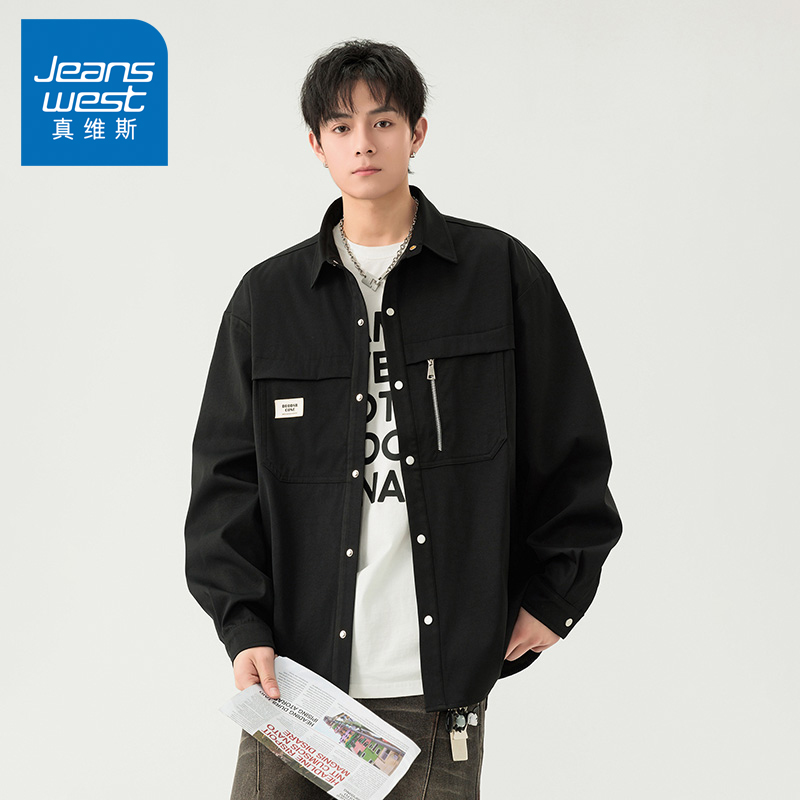 N5真维斯男士长袖衬衫2025秋季新款美式潮流宽松工装男生休闲衬衣