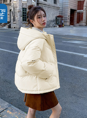 NOW真维斯白色鸭绒羽绒服女款2025秋冬新款韩版时尚保暖加厚外套