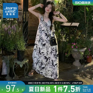 女式 LE真维斯女装 新品 舒适慵懒风连衣裙 吊带连衣裙2024夏季 时尚