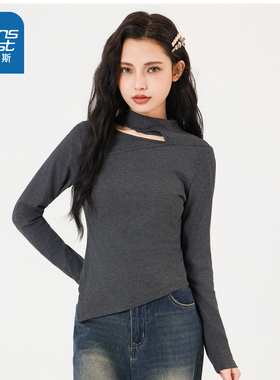 GC真维斯女装2025春季新款 简约红色女上衣小众设计感长袖打底衫