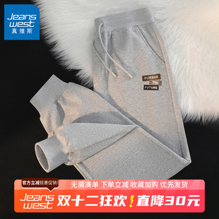 潮流重磅宽松休闲裤 GV真维斯美式 男士 男2024春秋新款 子B 束脚卫裤