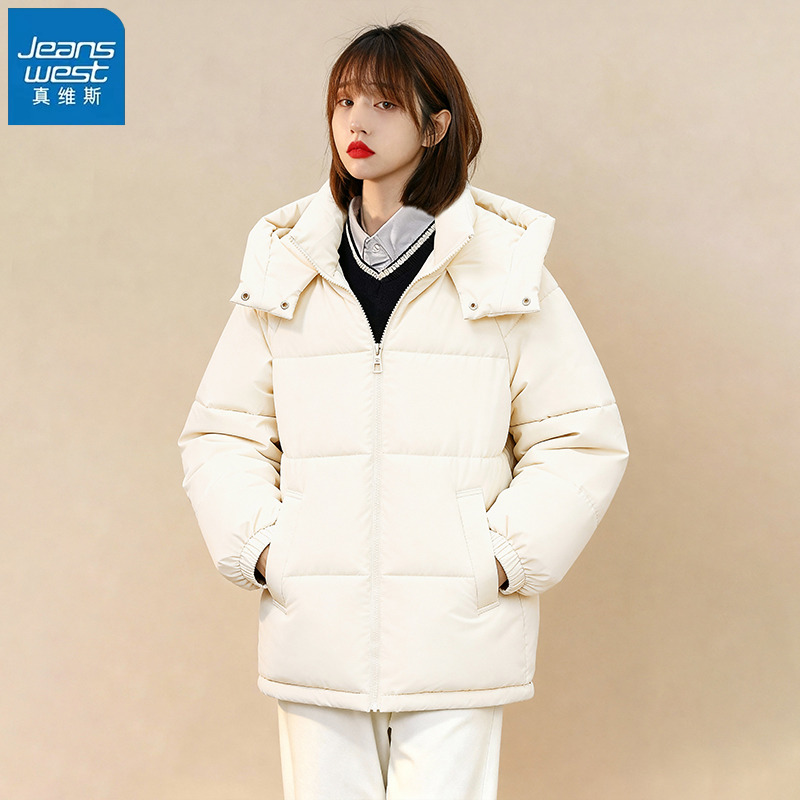 真维斯白色厚实保暖棉服外套棉袄