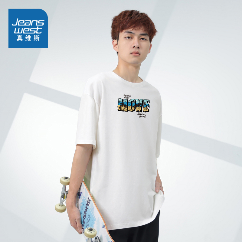 DS真维斯男装字母印花男款衣服 春夏季学生圆领短袖T恤衫男款上衣