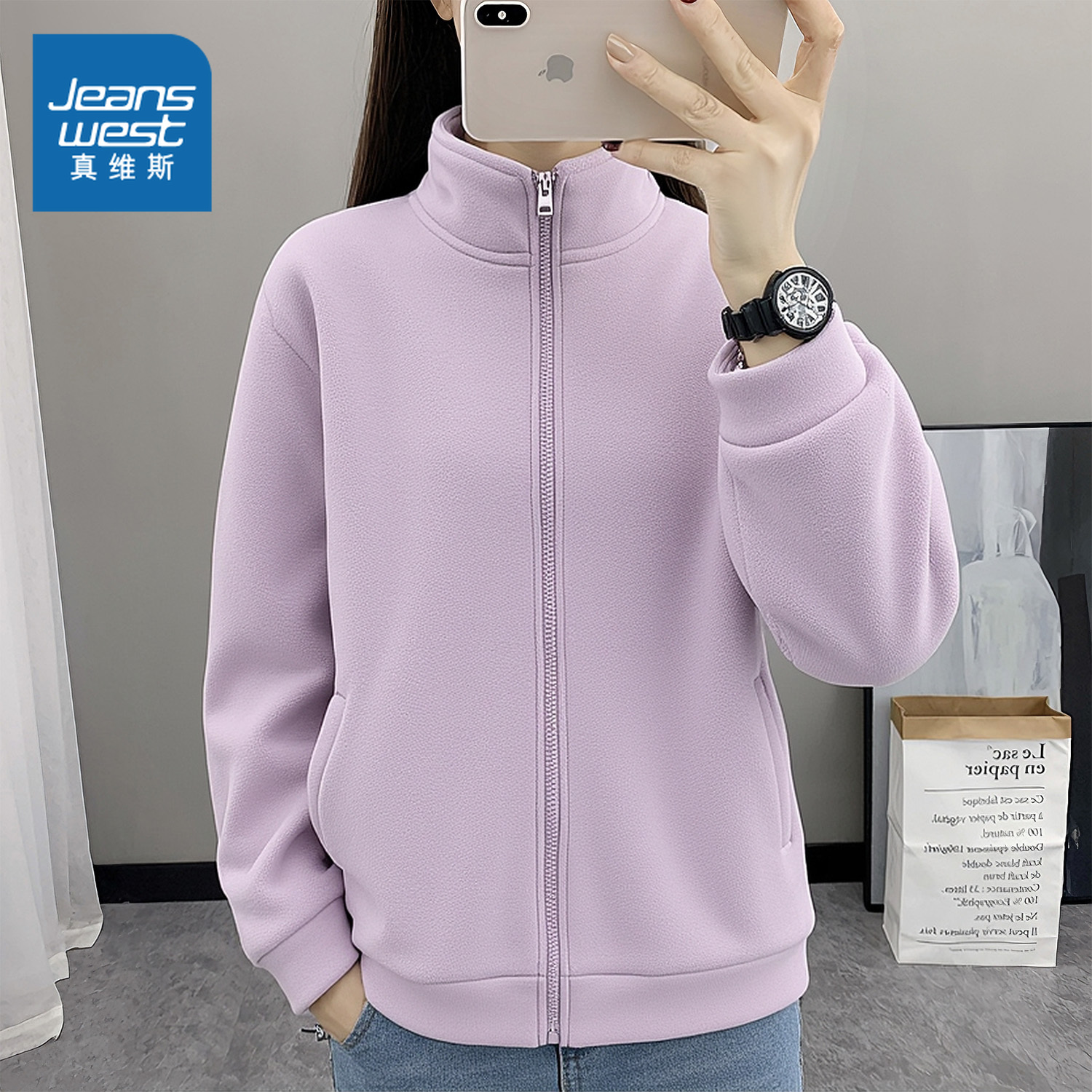 真维斯紫色摇粒绒外套女2025新款