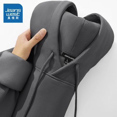 NN真维斯灰色连帽卫衣男冬季加绒