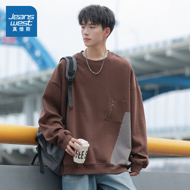 LE真维斯男装2025秋季新款 潮牌时尚男士拼色宽松设计感圆领卫