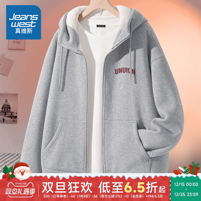 真维斯加绒外套女2025新款冬季