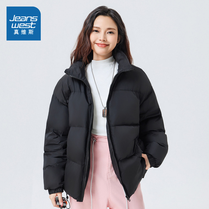 JW真维斯女装宽松开衫保暖上衣冬季时尚韩版立领棉服外套