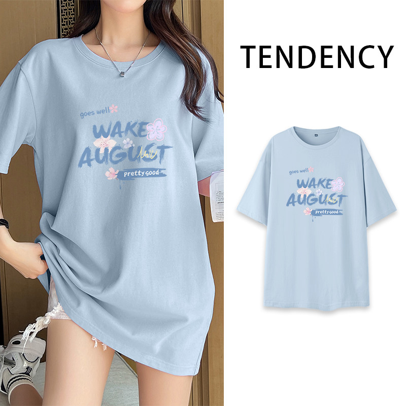 KWV真维斯中长款纯棉蓝色短袖t恤女2025夏季女生宽松显瘦圆领