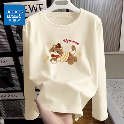 真维斯长袖t恤女2025新款秋季