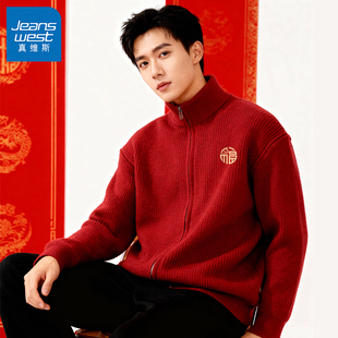 外套男士 开衫 本命年衣服B 加厚立领针织衫 GV真维斯红色毛衣男冬款