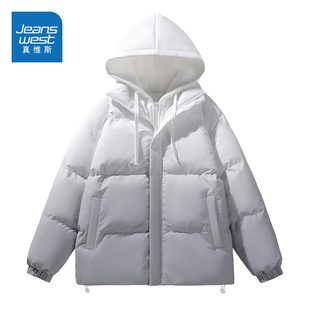 加厚保暖渐变连帽情侣棉衣冬装 冬季 外套 2025新款 N5真维斯棉服男款