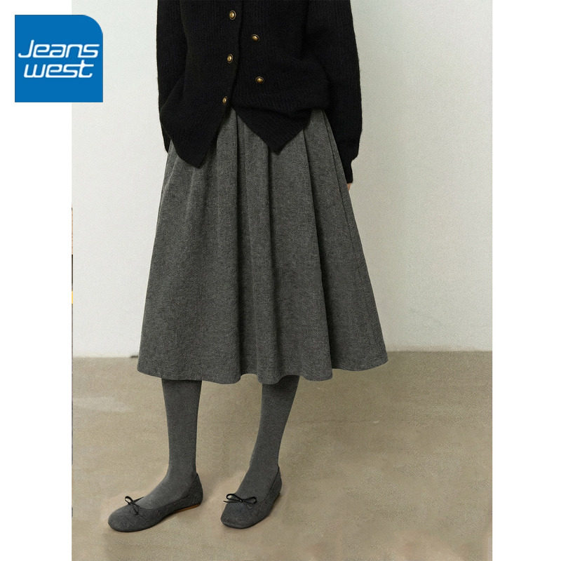 KCV真维斯灰色半身裙女春秋2026新款高腰a字半长裙小个子糯米裙子,女装/女士精品,半身裙,淘宝优惠券,粉丝福利购,淘宝优惠卷