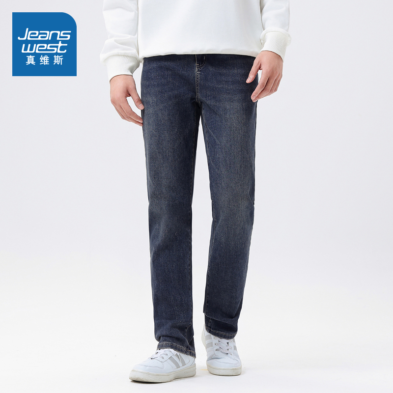 JW真维斯男装2025春季新款青年学生男士雨纹牛仔长裤休闲简约裤子